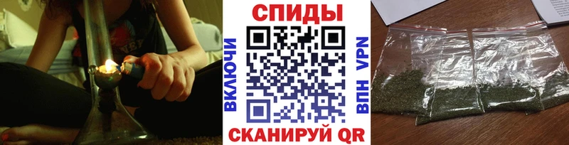 где продают   Подпорожье  БУТИРАТ бутандиол 