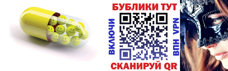 ЭКСТАЗИ Дубай  Подпорожье 