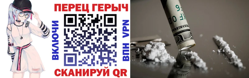 Героин афганец  закладки  Подпорожье 