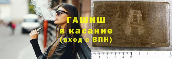 дурь Елизово