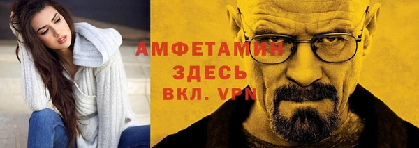 дурь Елизово