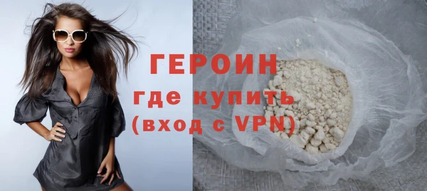 дурь Елизово