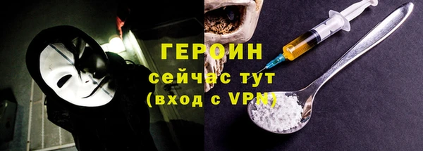 ешки Нязепетровск