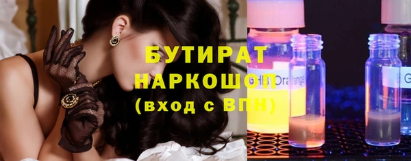 PSILOCYBIN Нягань