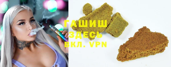 дурь Елизово