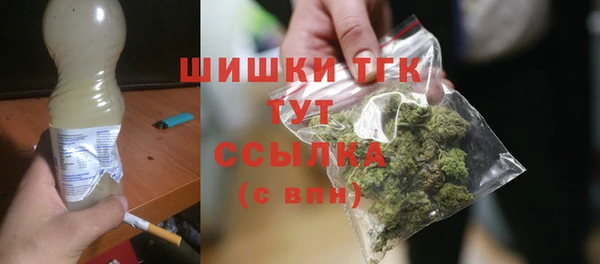 кристаллы Елабуга