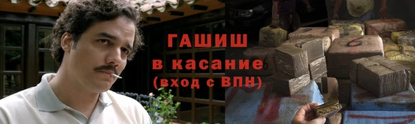 mix Няндома