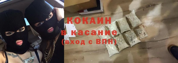 PSILOCYBIN Нягань