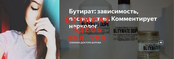 mix Няндома