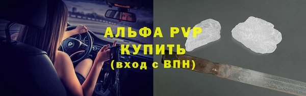 mix Няндома