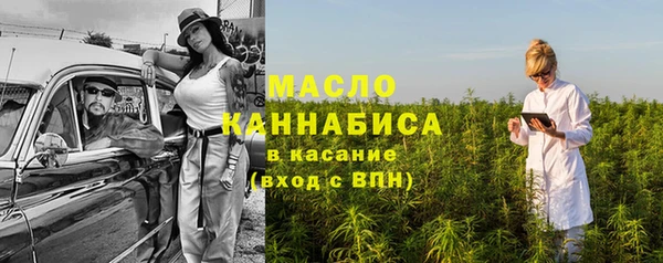 дурь Елизово