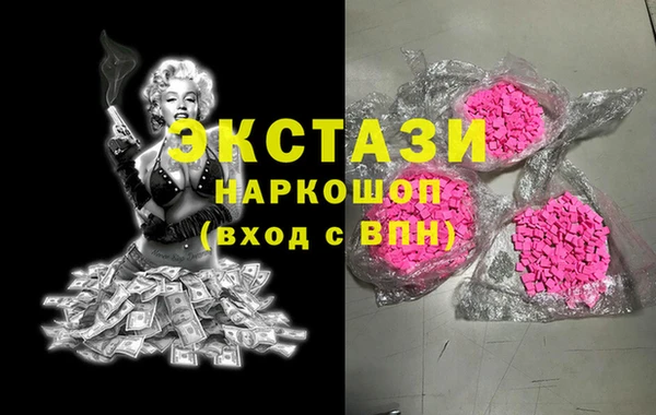 ешки Нязепетровск