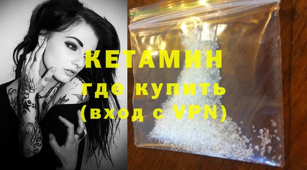 PSILOCYBIN Нягань