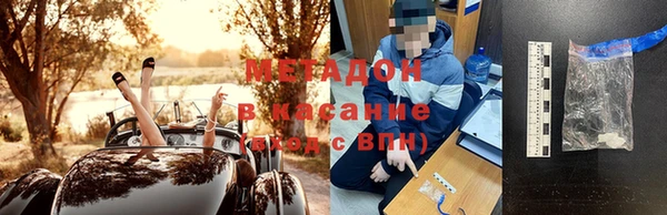 ешки Ельня