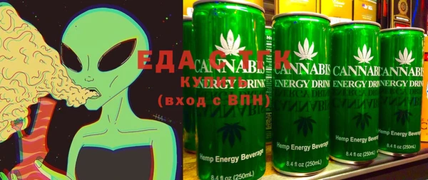 ешки Ельня