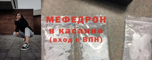 PSILOCYBIN Нягань