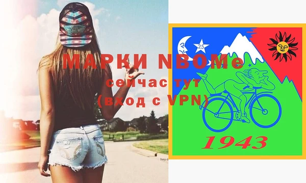 дурь Елизово