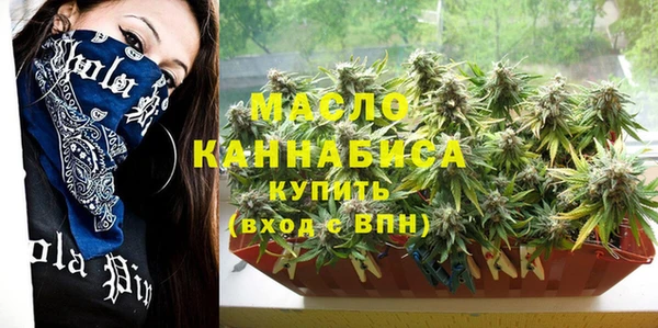 ешки Нязепетровск