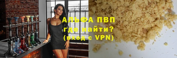 mix Няндома