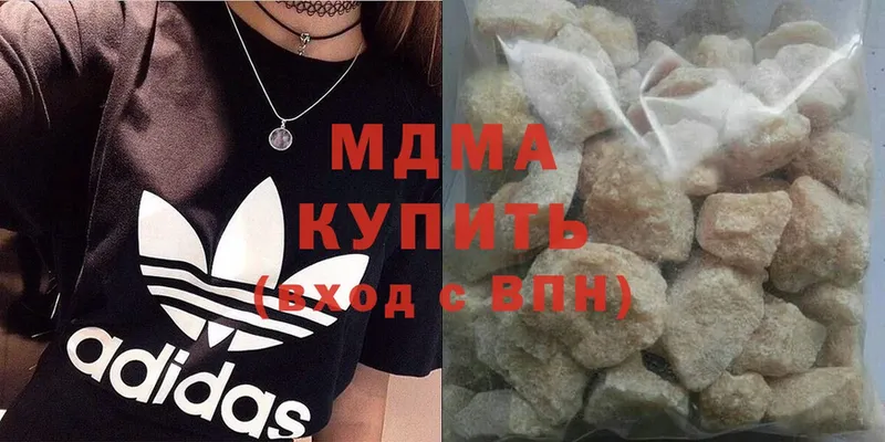 blacksprut как войти  Подпорожье  MDMA crystal  закладка 