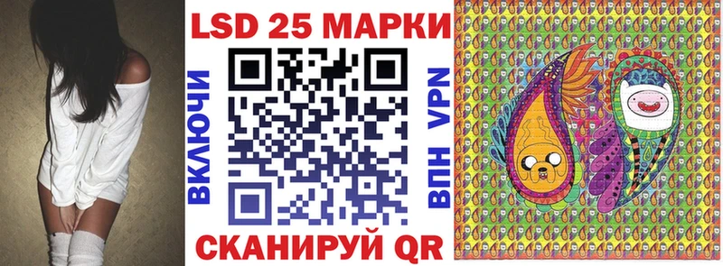 Марки N-bome 1,5мг  Подпорожье 