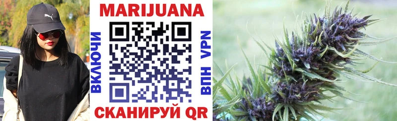 Бошки Шишки индика Подпорожье