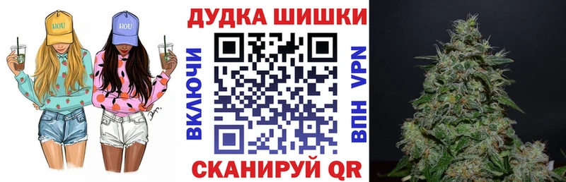 МАРИХУАНА LSD WEED Подпорожье